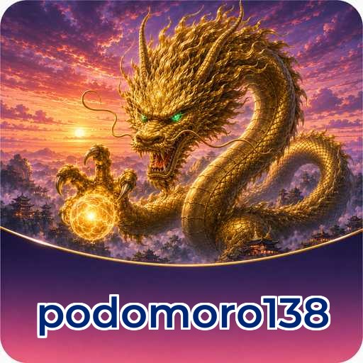 podomoro138 Components